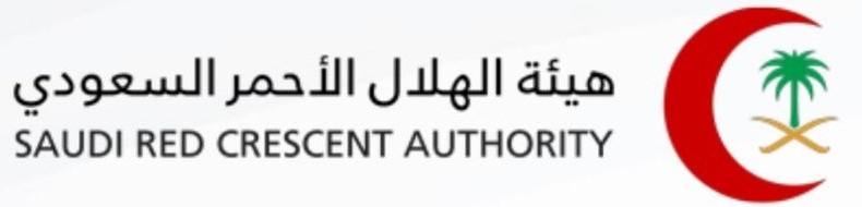 شعار الهلال الأحمر السعودي